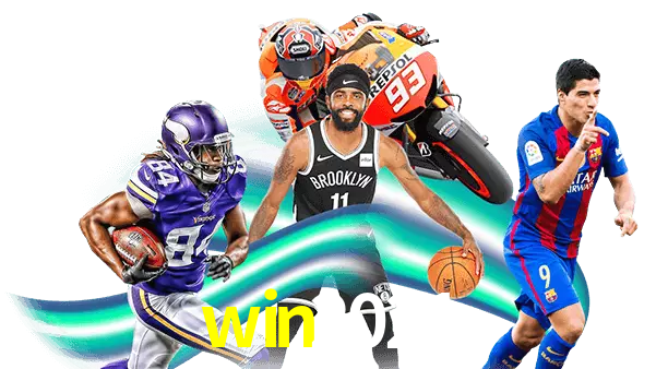 win2021