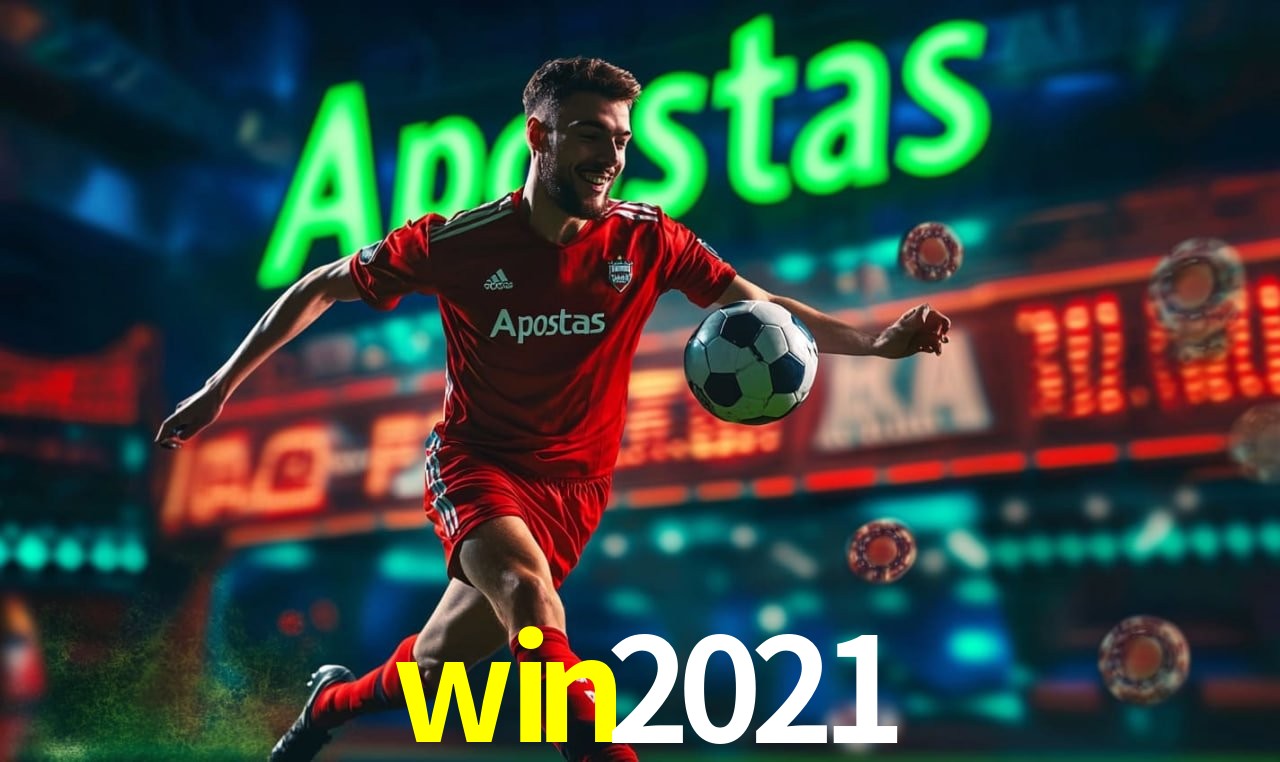 Interface Premium win2021